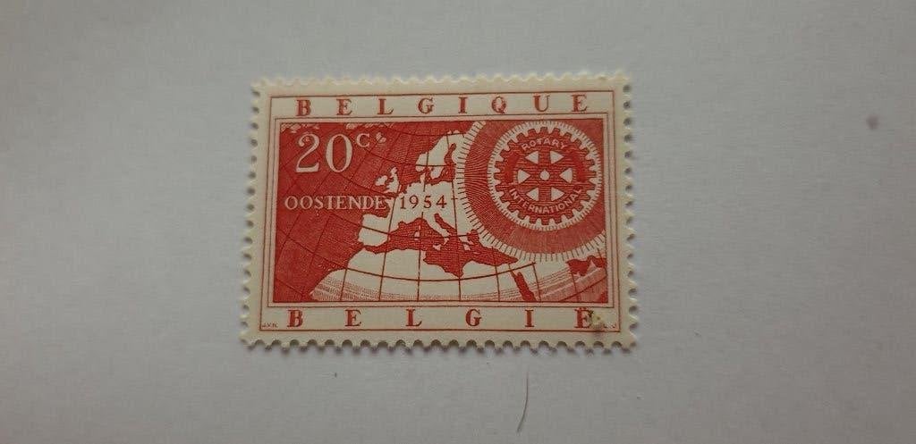 7035 belgie rotary oostende internationaal 1954 postfris, Verzenden