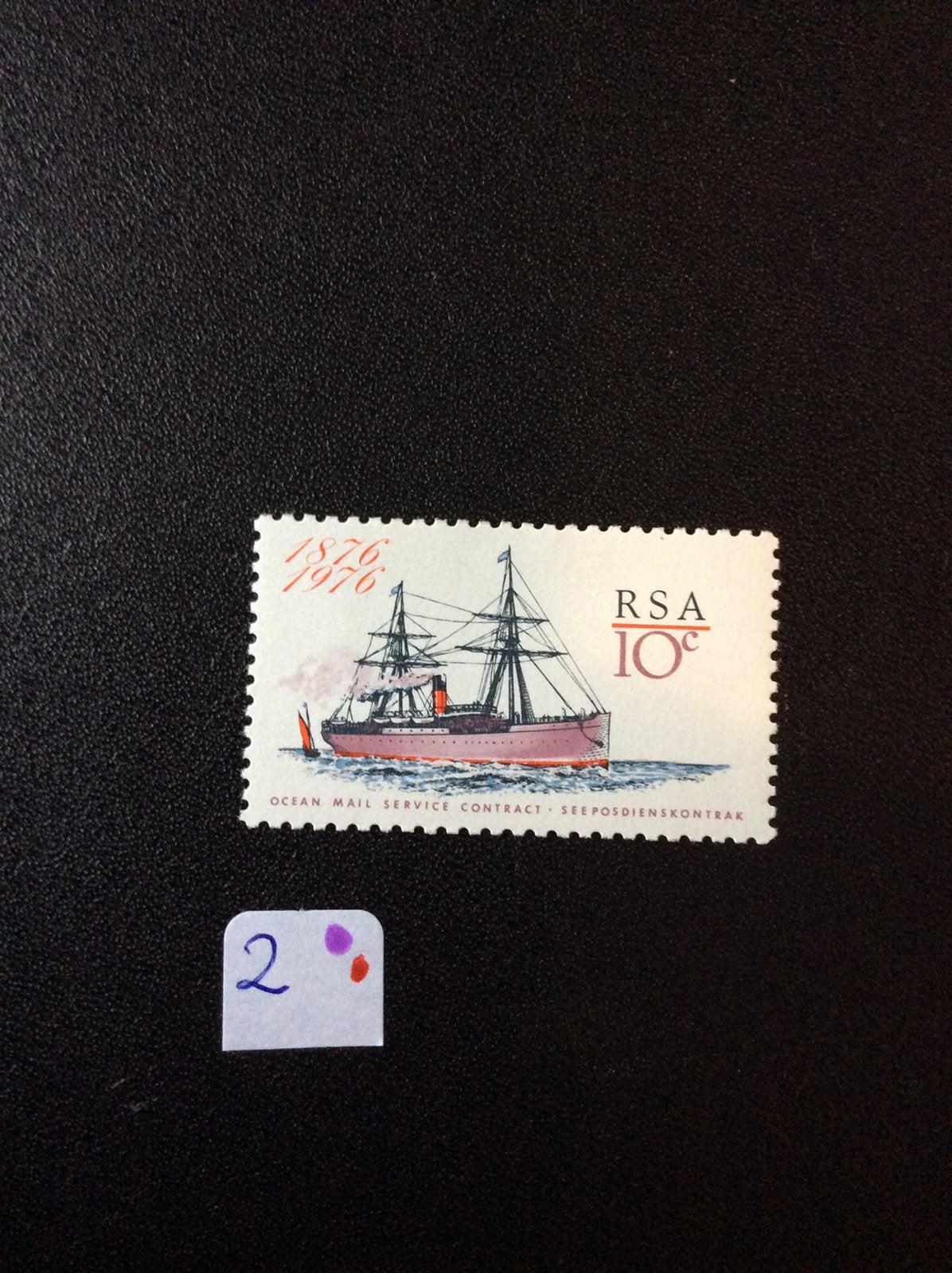 Zuid Afrika postzegel 1976 pfr Mi 506, Postzegels en Munten, Postzegels | Afrika, Ophalen of Verzenden, Overige landen, Postfris