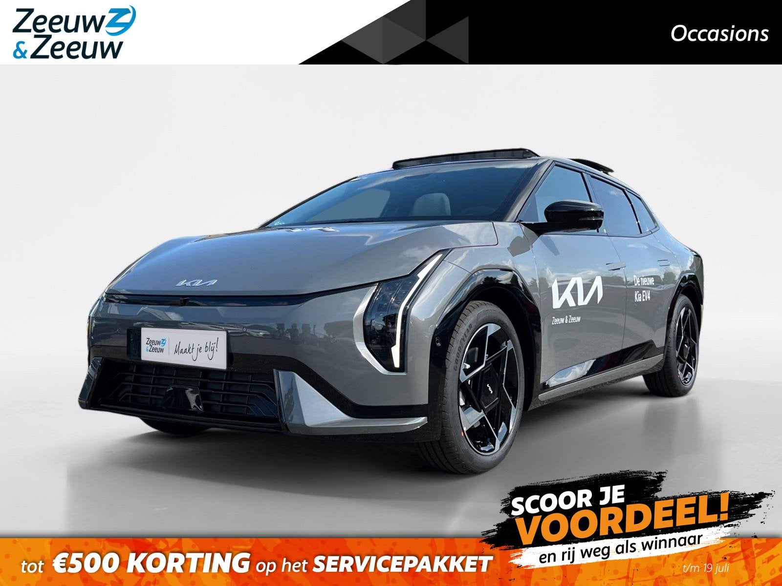 Kia EV4 Fastback GT-PlusLine 81.4 kWh | Schuif/kanteldak | L, Auto's, Kia, Zwart, Origineel Nederlands, 584 km, 204 pk