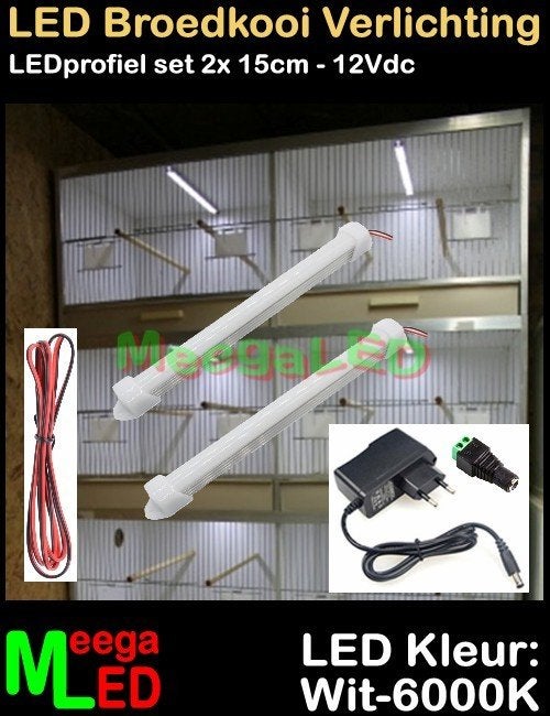 LED profiel SET 2x 15cm WIT Broedkooi Kweekkooi Vogelkooi, Dieren en Toebehoren, Ophalen of Verzenden, Nieuw, Aluminium, Broedkooi of Kweekkooi