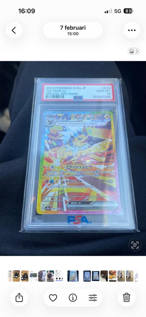 Pokémon Jolteon ex PSA 10 – Special Art Rare (Japans), Ophalen of Verzenden, Zo goed als nieuw