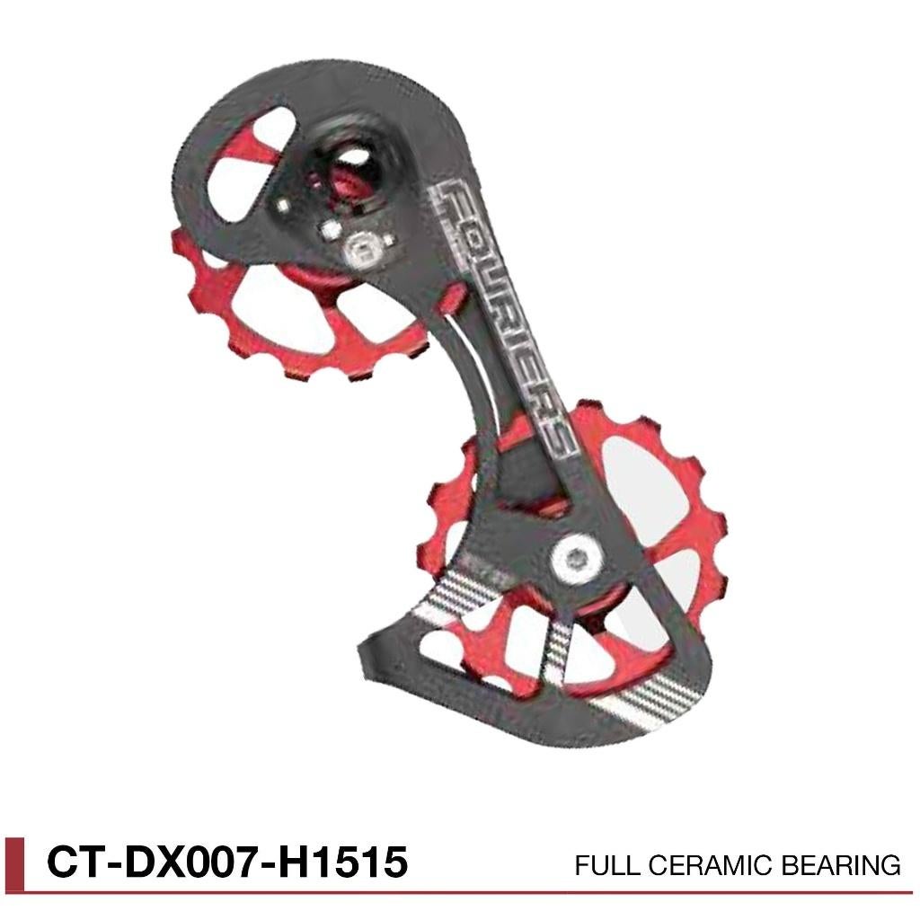 FOURIERS CT-DX007-H1515 Oversized Derailleur Cage 15T/15T, Ophalen of Verzenden, Nieuw, Overige typen
