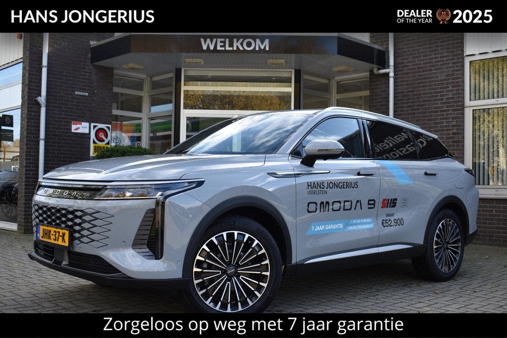 Omoda 9 Premium | SCHUIF/KANTELDAK | 360 CAMERA | LEDER | HU, Auto's, Overige Auto's, Bedrijf, Te koop, 360° camera, 4x4, ABS