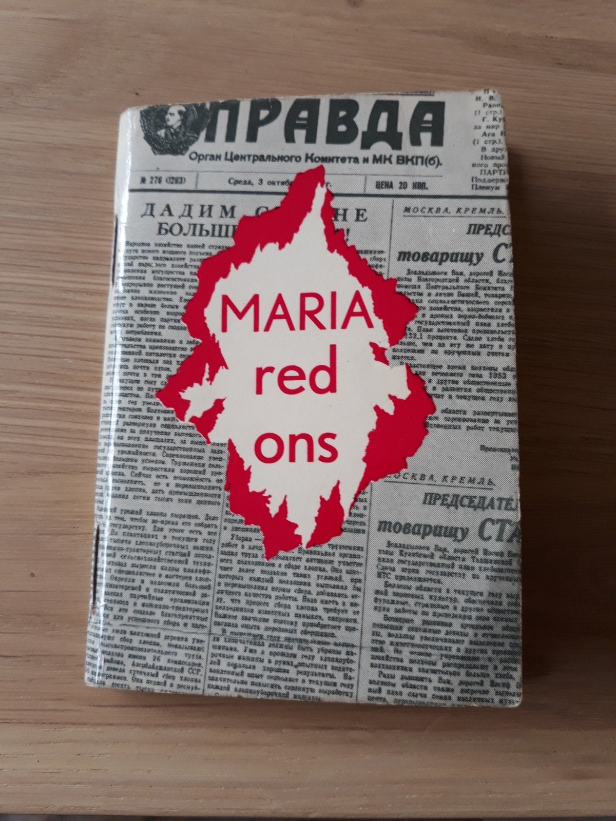 Maria Red Ons - Gebeden van vier Litouwse meisjes, Ophalen of Verzenden
