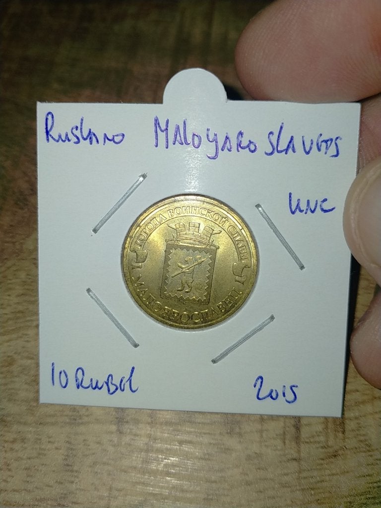 Rusland 10 Roebel 2015 UNC , Maloyaroslavets, Verzenden, Rusland, Losse munt