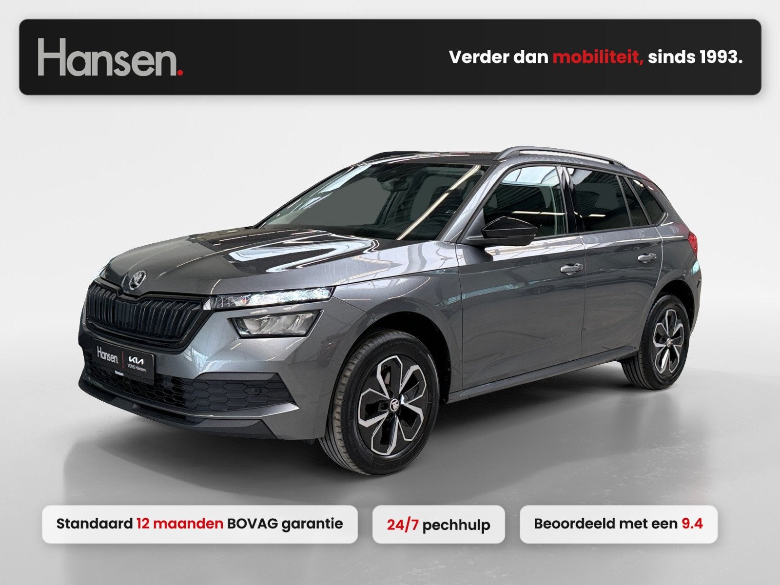Skoda Kamiq 1.0 TSI Business Edition I Adaptive Cruise I Cam