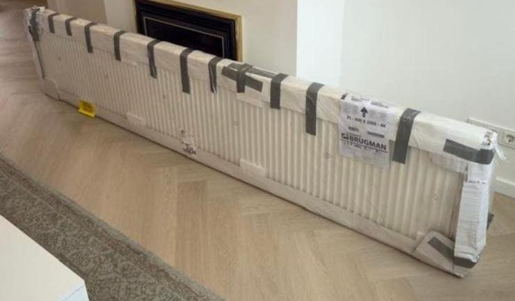 Brugman Compact 4 paneelradiator, type 21S, Ophalen, 30 tot 80 cm, Hoog rendement (Hr), Radiator