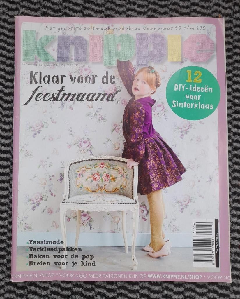 Knippie nummer 5 oktober, november 2014, ook baby, Verzenden, Zo goed als nieuw, Kind, Knippie
