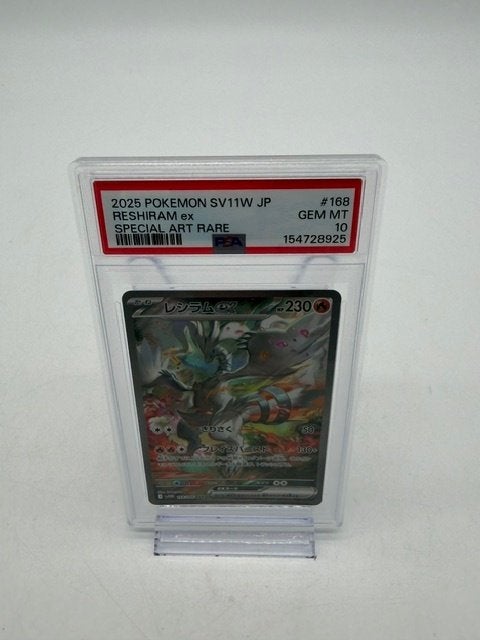 Pokémon Reshiram SV11W JP | PSA 10 | MINT, Ophalen of Verzenden, Zo goed als nieuw, Losse kaart