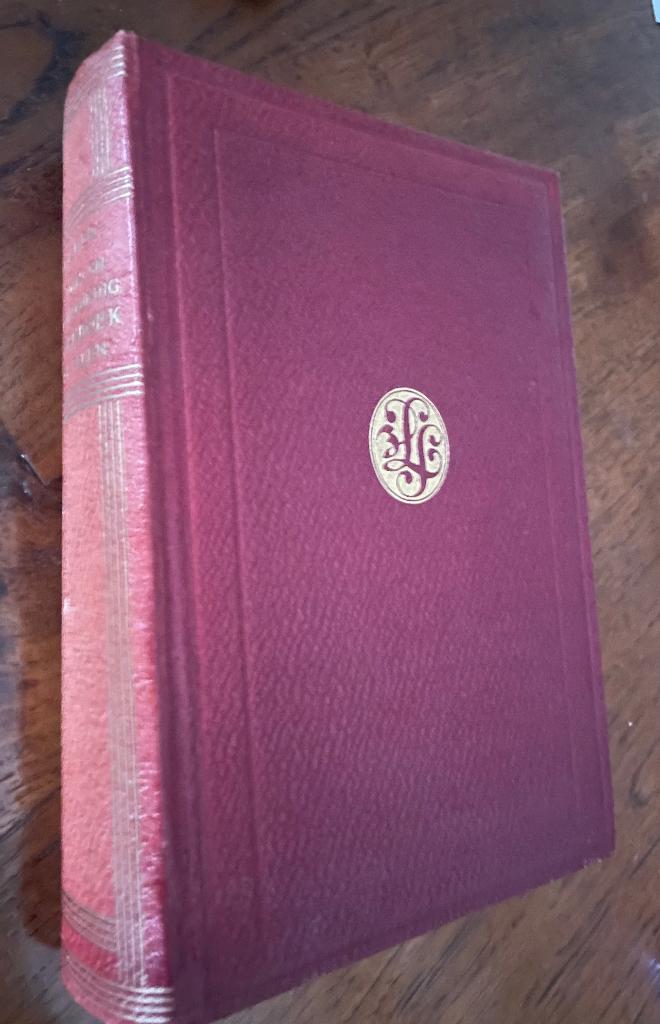 Land-, Tuin- en Boschbouwkundig Woordenboek (1934), Overige uitgevers, Ophalen of Verzenden, Gelezen, T.J. Bezemer