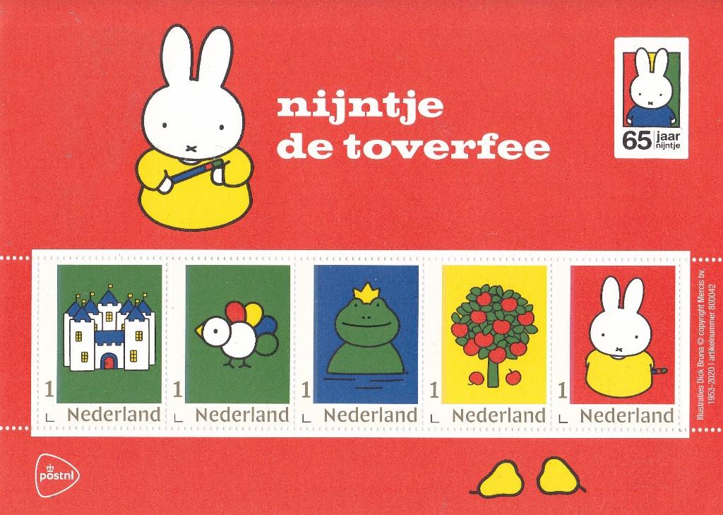 Dick Bruna – nijntje de toverfee – MNH, Verzenden, Na 1940, Postfris
