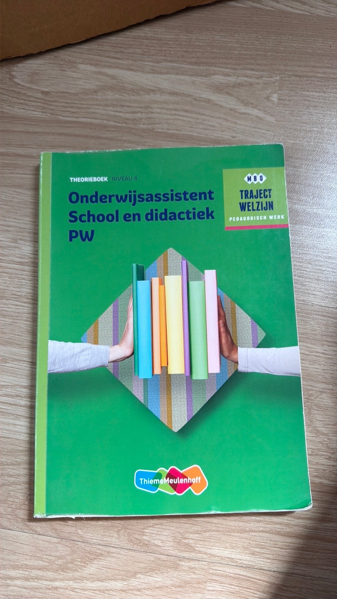 G.C. Koomen - Theorieboek, Ophalen of Verzenden, Zo goed als nieuw, G.C. Koomen; A. Gloudemans; R.F.M. van Midde; M. Baseler, Nederlands