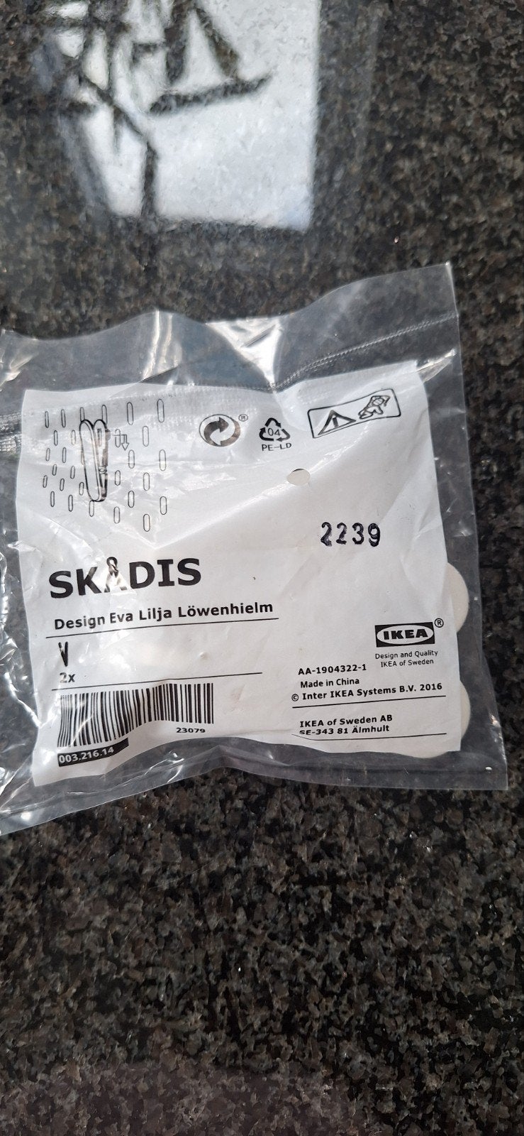 IKEA SKÅDIS Koppelingen (2 stuks) - Nieuw in verpakking, Huis en Inrichting, Ophalen
