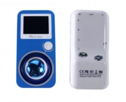 GP-Electronic FM MP3-speler, Audio, Tv en Foto, Overige merken, Met radio, Nieuw, Ophalen of Verzenden