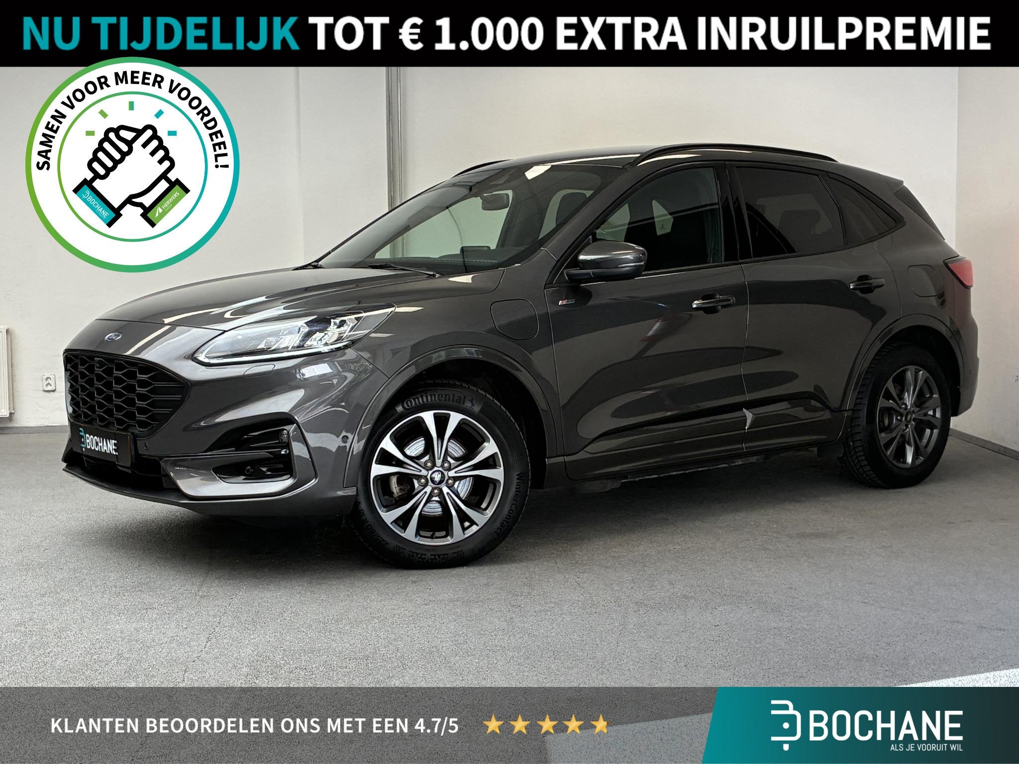 Ford Kuga 2.5 PHEV ST-Line X | TREKHAAK | CAMERA | 90% SOH |