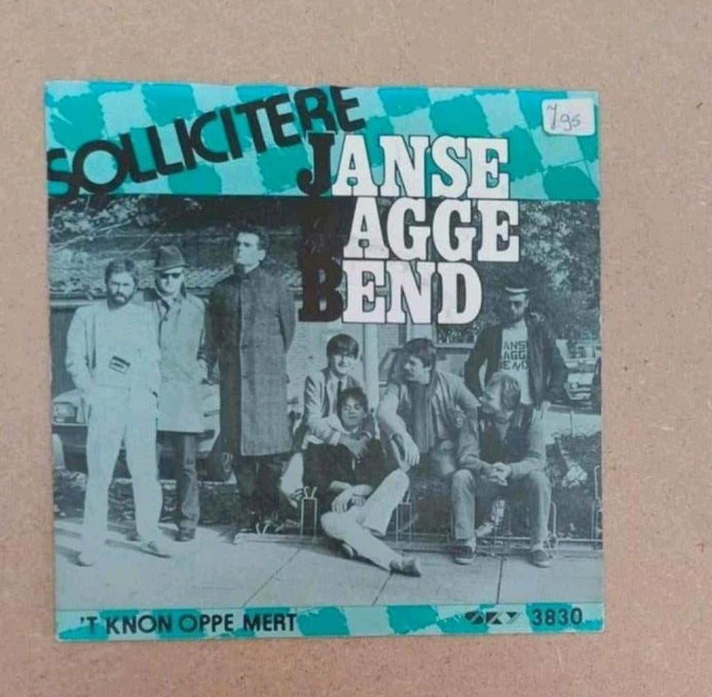 Janse Bagge Band - Sollicitere, Gebruikt, 7 inch, Ophalen of Verzenden, Pop