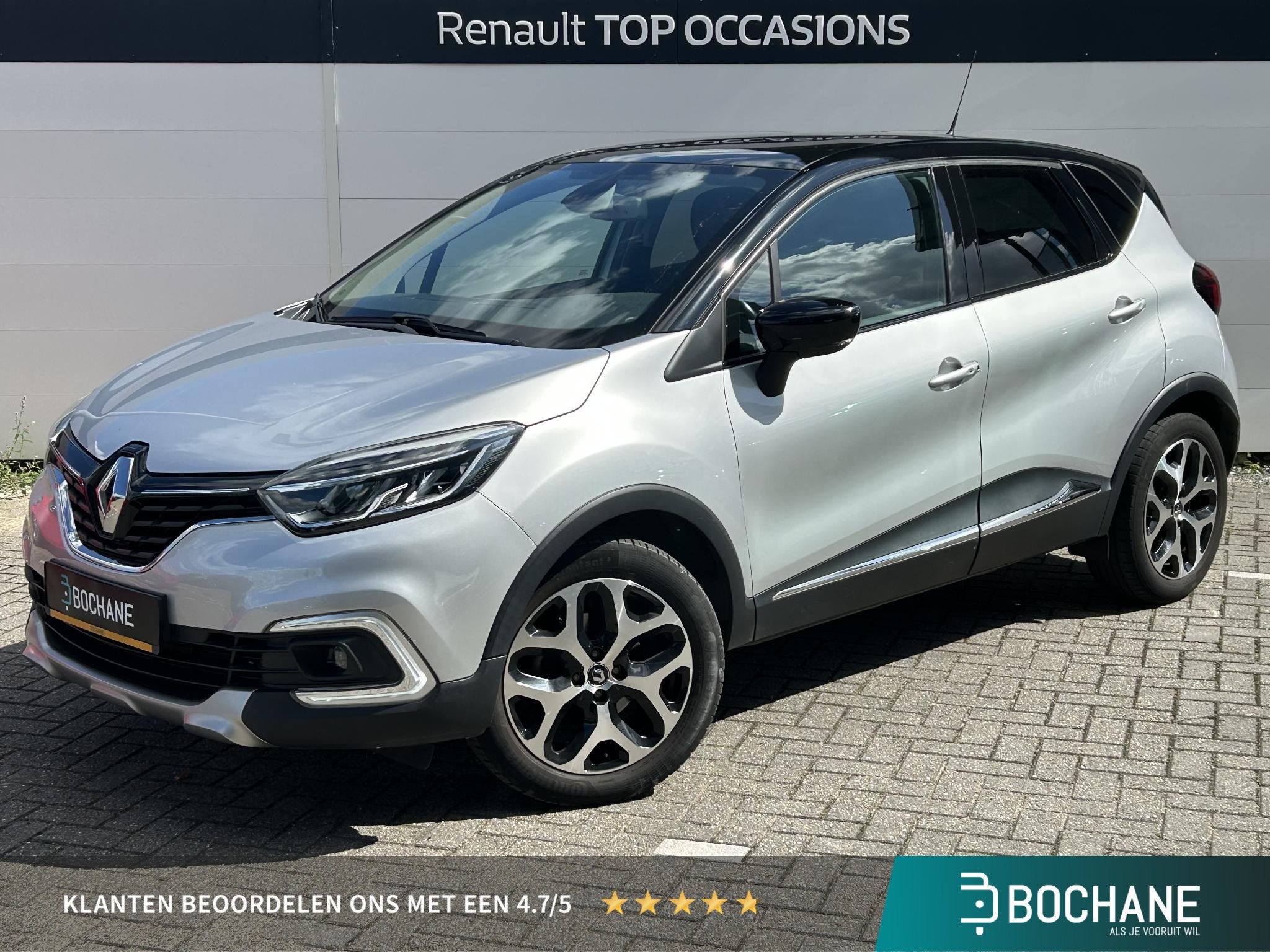 Renault Captur 1.3 TCe Intens Automaat | Navigatie | Parkeer, Auto's, Gebruikt, 4 cilinders, Leder en Stof, 1330 cc
