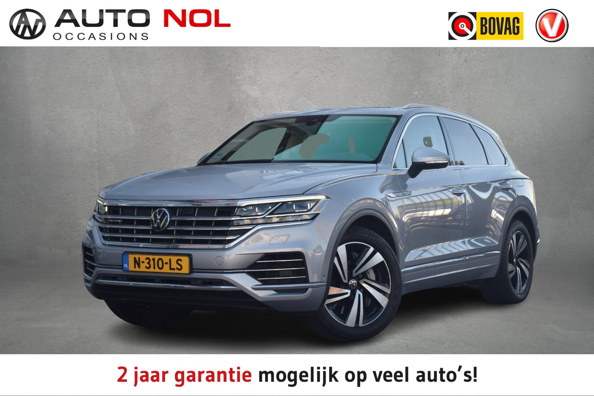 Volkswagen Touareg 3.0 TSi eHybrid 4MOTION | Trekhaak | Luch, Gebruikt, 2995 cc, 120 €/maand, Bedrijf