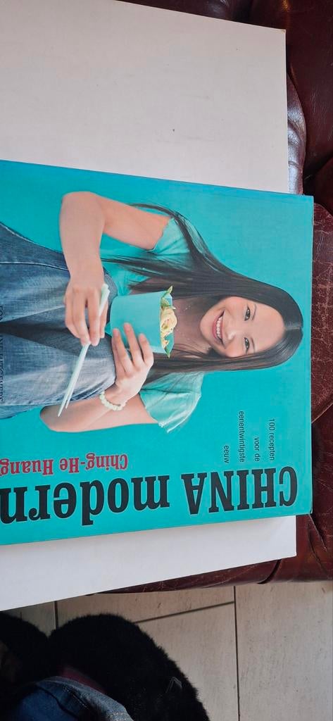 China Modern - Ching-He Huang kookboek, Hoofdgerechten, Azië en Oosters, Ophalen of Verzenden, Zo goed als nieuw