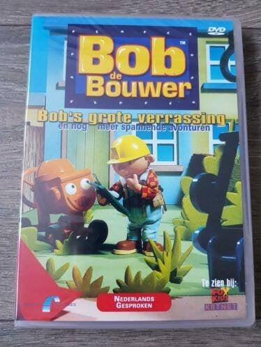 Dvd Bob de Bouwer: Bob's grote verrassing (nieuw in folie!), Alle leeftijden, Poppen, Nieuw in verpakking, Ophalen of Verzenden