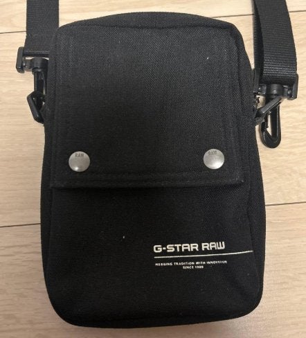 G-STAR Schoudertas zwart - nieuw -, Ophalen of Verzenden, Nieuw, Zwart, Schoudertasje