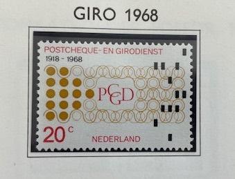 1968 Postfris Postcheque- en Girodienst NVPH 900 , Ophalen of Verzenden, Na 1940, Postfris