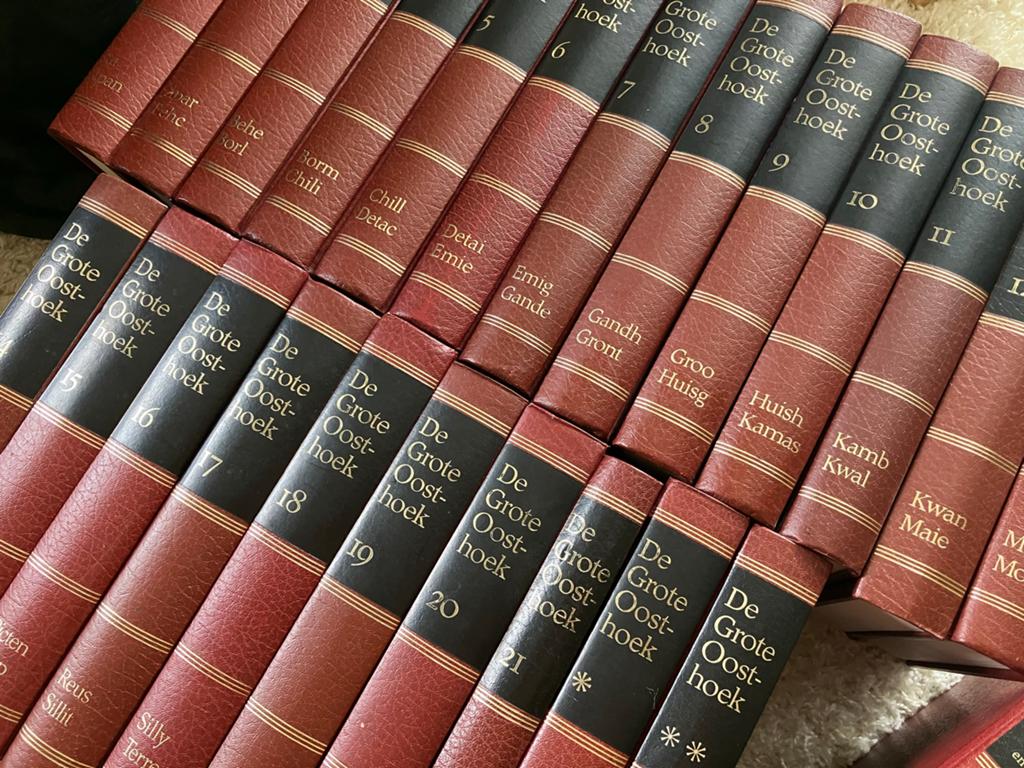 De Grote Oosthoek Encyclopedie Compleet met Zeldzame Sonobox, Ophalen, Gelezen, Algemeen, Complete serie