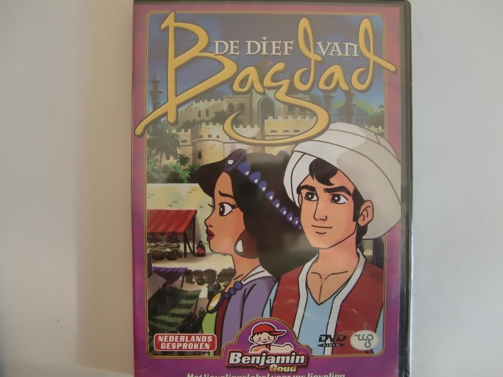 04D: De dief van Bagdad (in plastic), Cd's en Dvd's, Alle leeftijden, Ophalen of Verzenden, Nieuw in verpakking, Europees