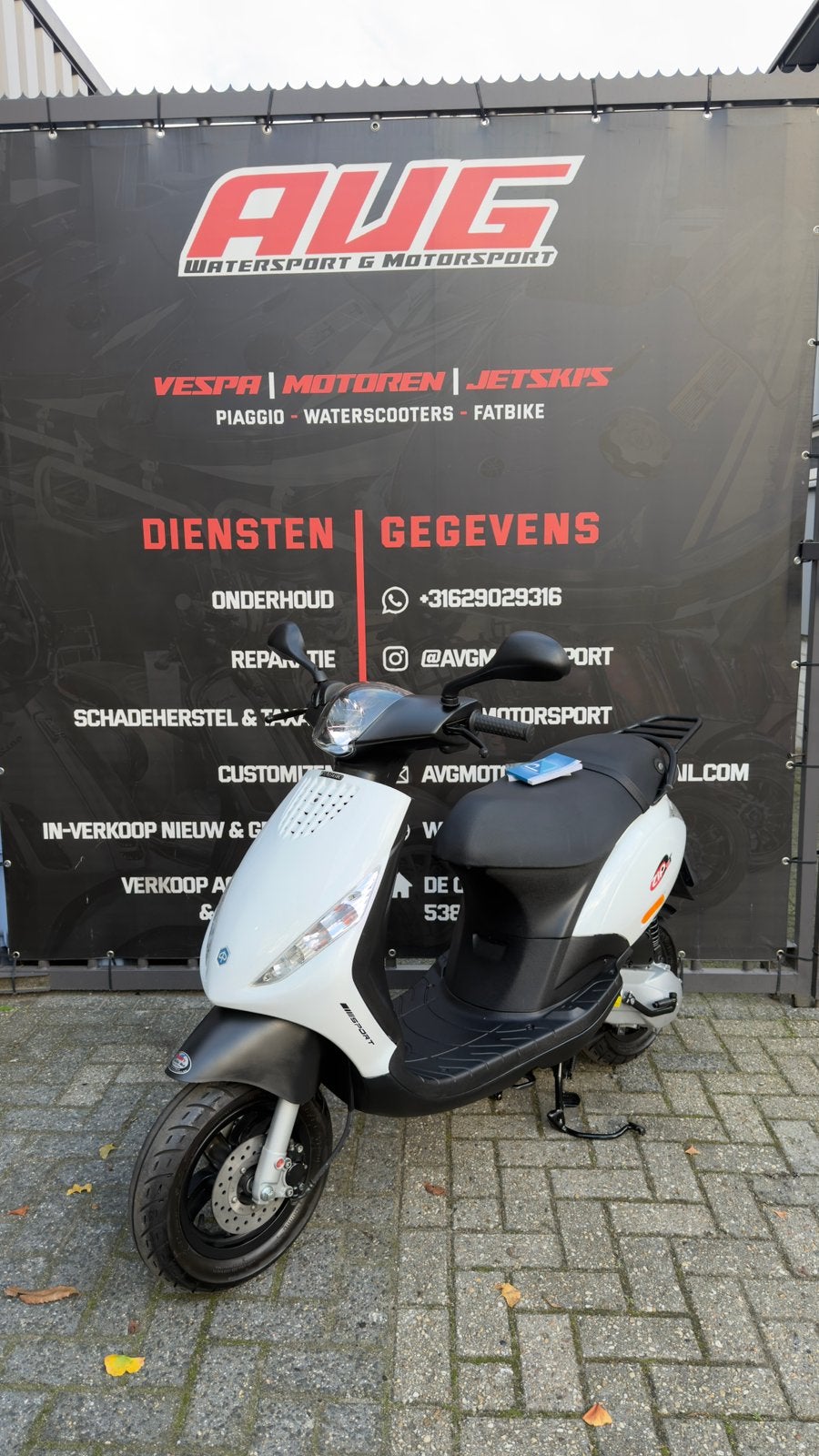 NIEUWSTAAT️ Piaggio zip 2 takt 2017 2t brom GRATIS BEZORGD, Maximaal 45 km/u, Zip, Ophalen of Verzenden, Zo goed als nieuw
