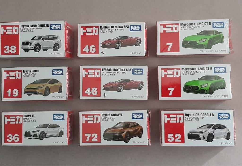 Tomica. Toyota, Ferrari, Mercedes, BMW.     Matchbox e.d., Hobby en Vrije tijd, Ophalen of Verzenden, Auto