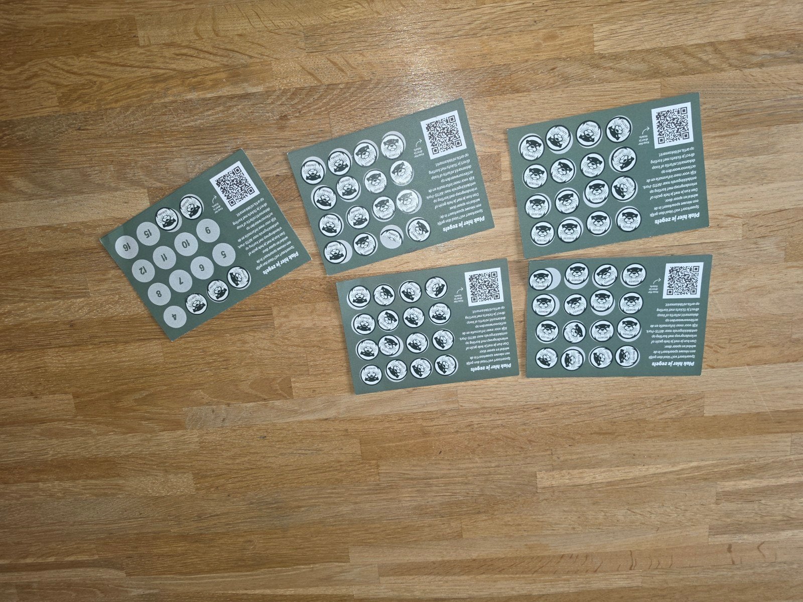 artis entree 4x