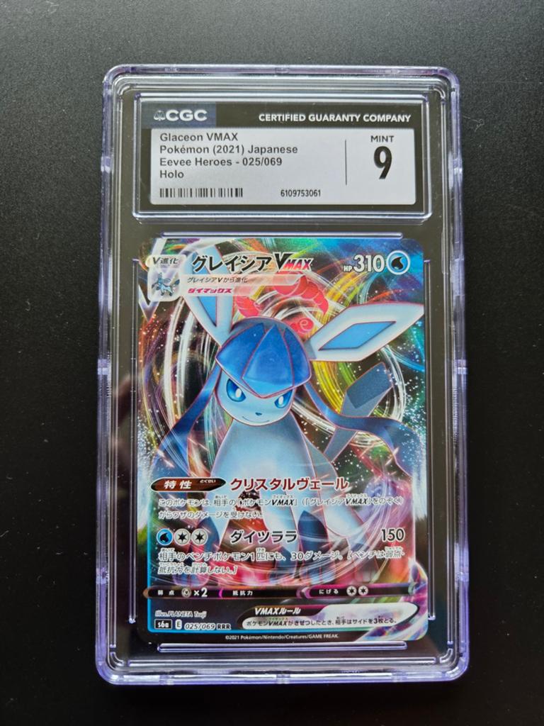 Glaceon Vmax 25/69 Full Art Holo Pokemon Eevee Heroes CGC 9, Ophalen of Verzenden, Nieuw, Losse kaart, Foil