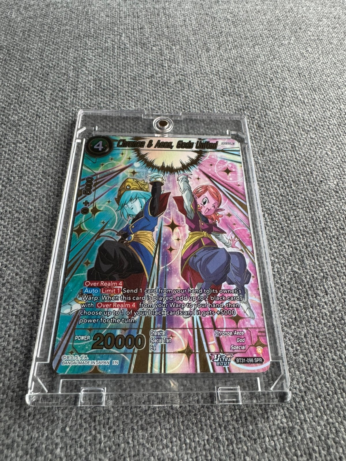 BT31-098 SPR gods United dragon ball cards NM, Ophalen of Verzenden, Nieuw
