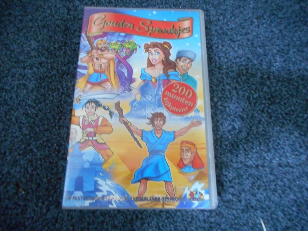 DE KLEINE ZEEMEERMIN Collectie! Leuke Tekenfilms Op VIDEO!, Cd's en Dvd's, Tekenfilm, Verzenden, Alle leeftijden, Zo goed als nieuw