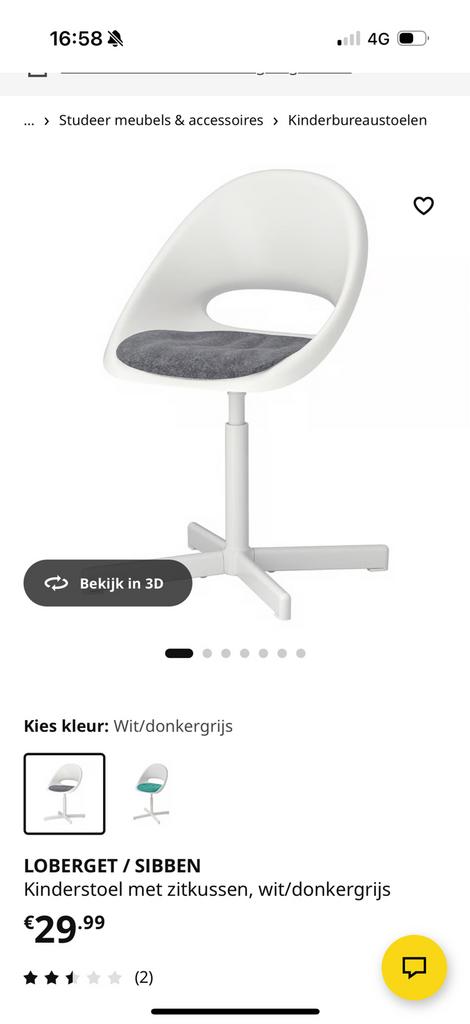 Ikea kleine kinder bureaustoel, Huis en Inrichting, Bureaustoelen, Ophalen of Verzenden, Zo goed als nieuw, Zwart