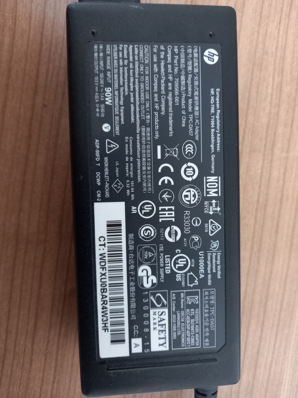 HP Pavilion 23 Stroomadapter Oplader 90W, Computers en Software, Laptop-opladers, Gebruikt, Ophalen of Verzenden