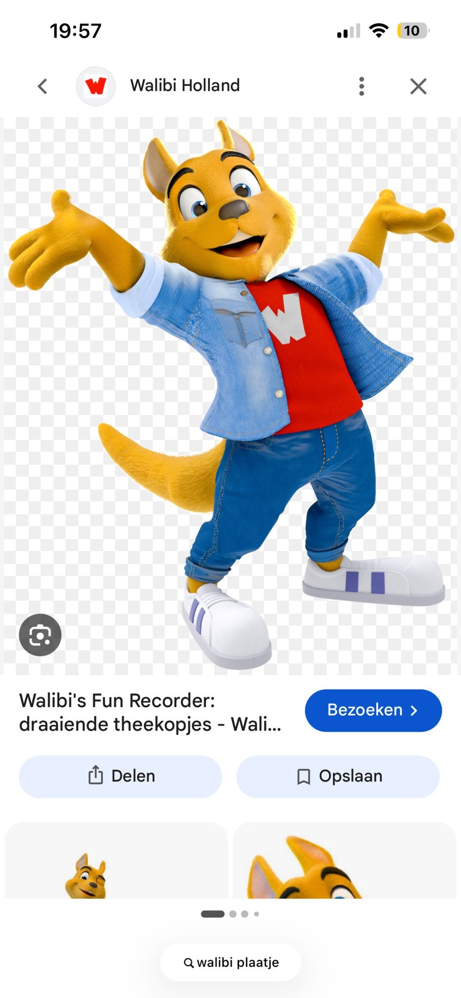 Kaartjes Walibi, Twee personen, Ticket of Toegangskaart