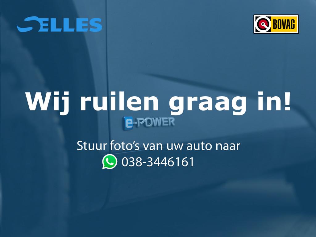 Nissan QASHQAI 1.5 e-Power N-Connecta | 360 camera | Stuurwi, Auto's, Nissan, Gebruikt, Bedrijf, 19 km/l, Hybride Elektrisch/Benzine