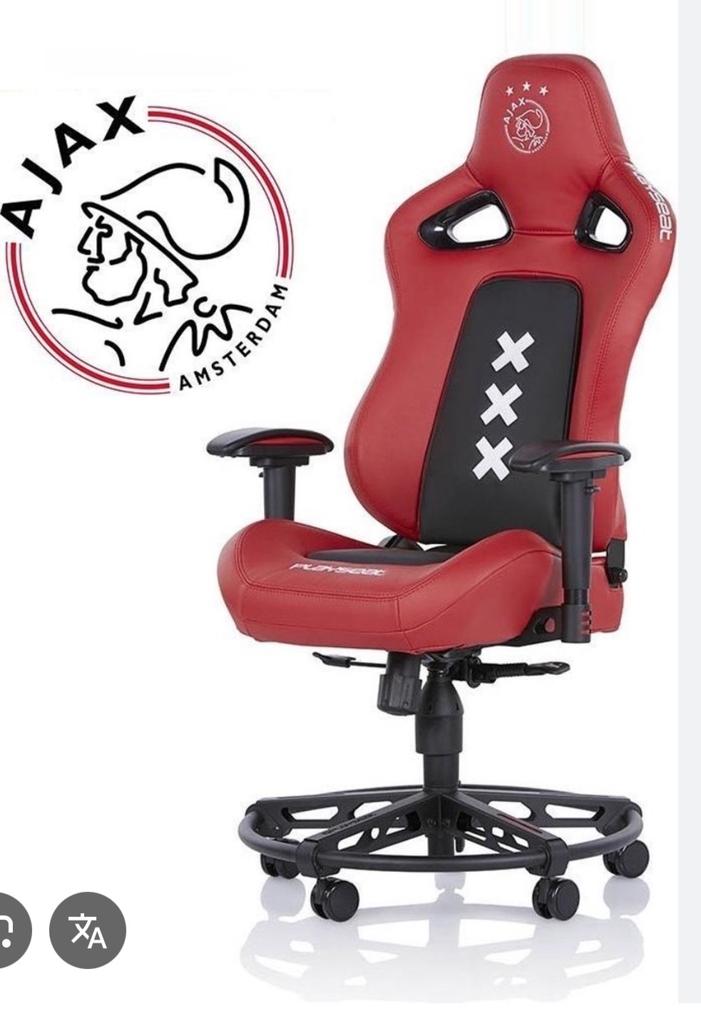 GEZOCHT! Ajax game stoel, Ophalen, Zo goed als nieuw, Zwart