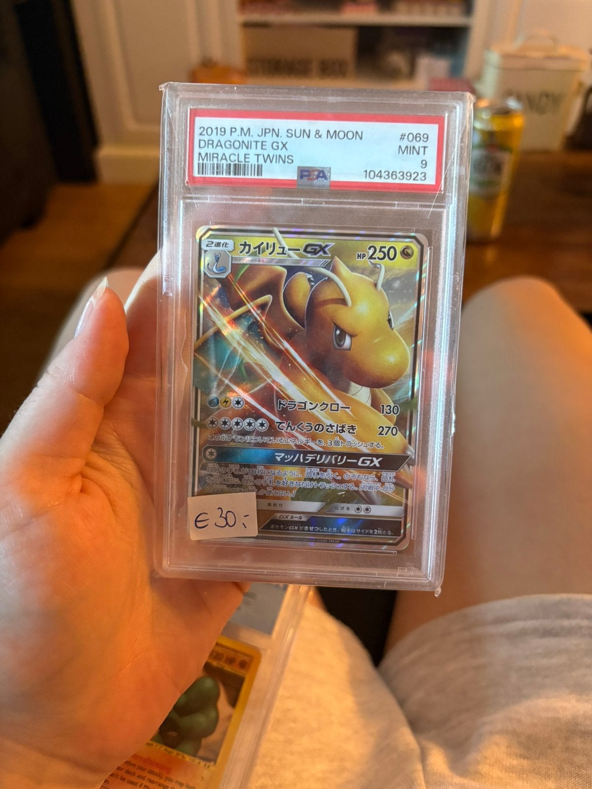 Dragonite 069, Ophalen of Verzenden, Zo goed als nieuw