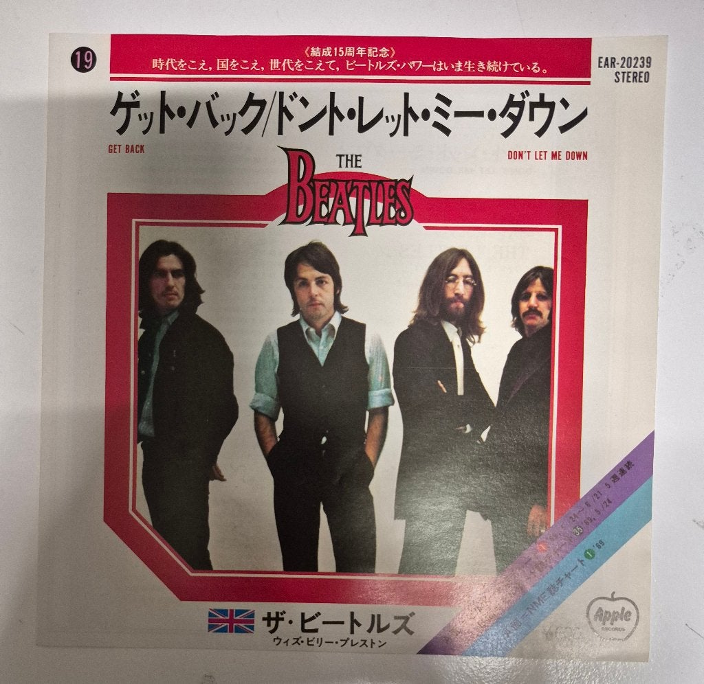 The Beatles. Get Back. Originele Japanse persing., Cd's en Dvd's, Vinyl Singles, 7 inch, Single, Ophalen of Verzenden, Zo goed als nieuw