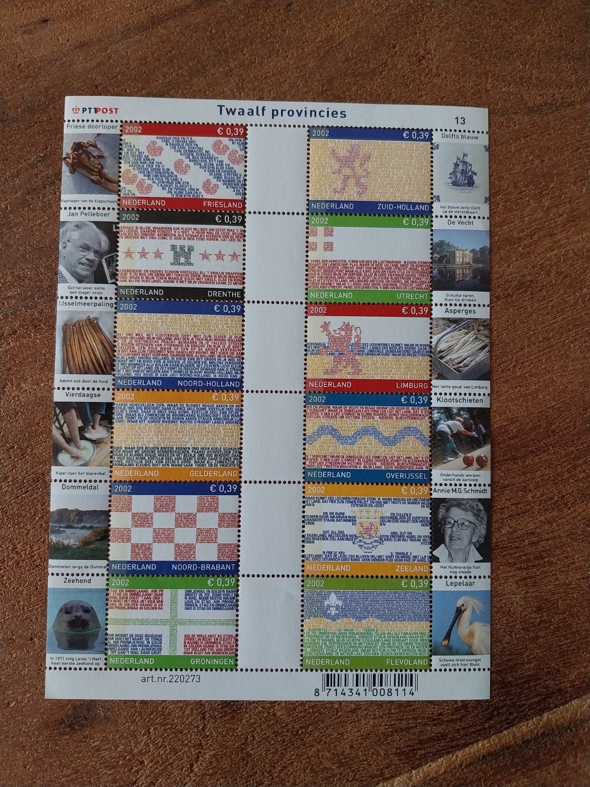 Nederlands Verzamelvel 12 provincies postfris uit 2002., Ophalen of Verzenden