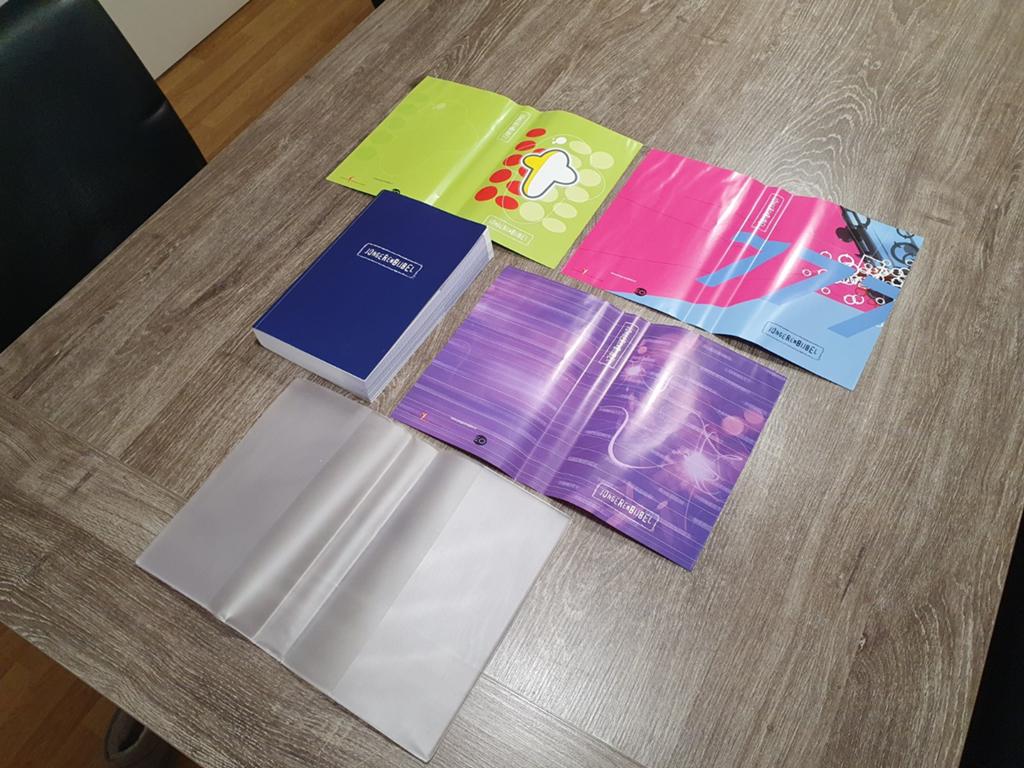 (EO) Jongerenbijbel, 7e druk, met covers en hoes, Boeken, Ophalen of Verzenden, Gelezen, EO Jongerenbijbel, Christendom | Katholiek
