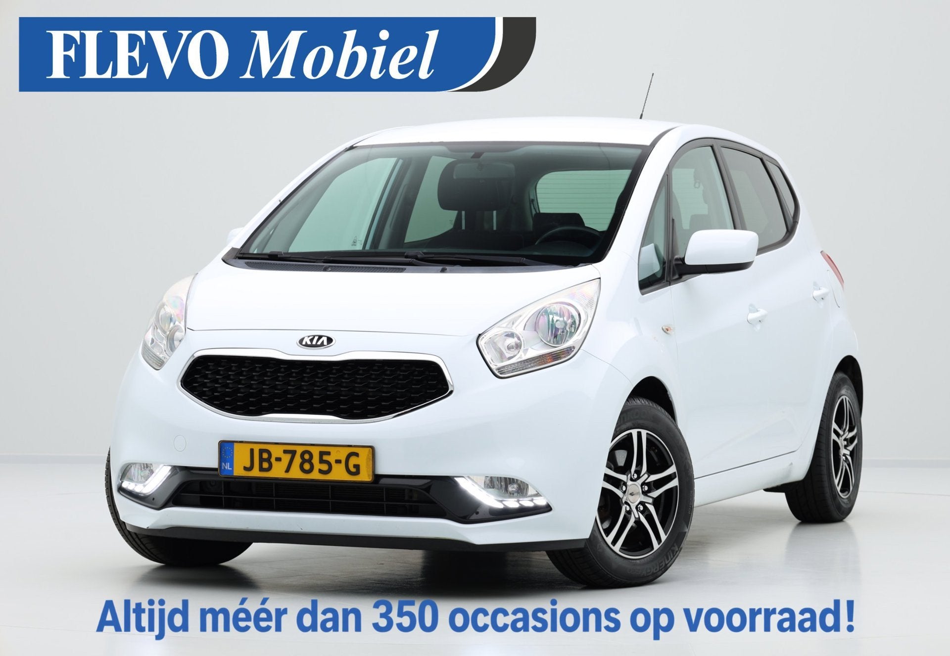 Kia Venga 1.6 CVVT 125pk DynamicLine *71.162km!* Clima|Cam|N, Auto's, Voorwielaandrijving, Stof, Gebruikt, 4 cilinders