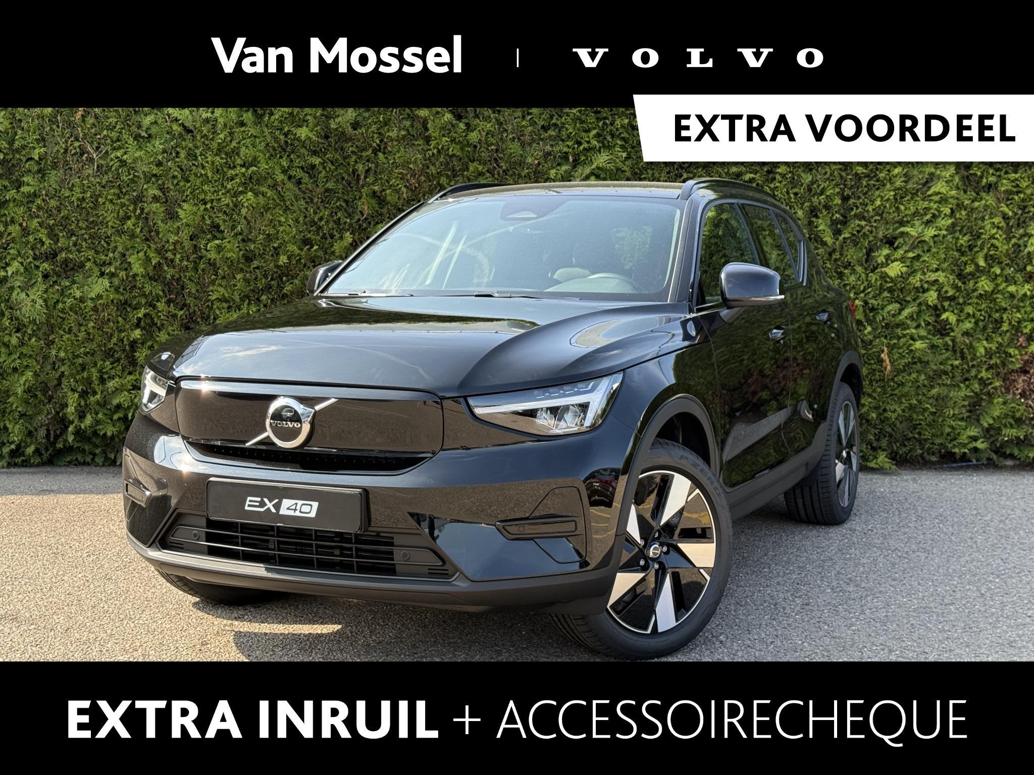Volvo EX40 Single Motor Extended Range Plus Europa 82 kWh Bl