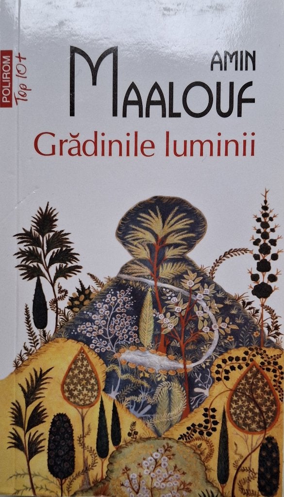 Amin Maalouf - Grădinile luminii (ROEMEENS), Ophalen of Verzenden, Zo goed als nieuw, Nederlands, Roemeens, Fictie