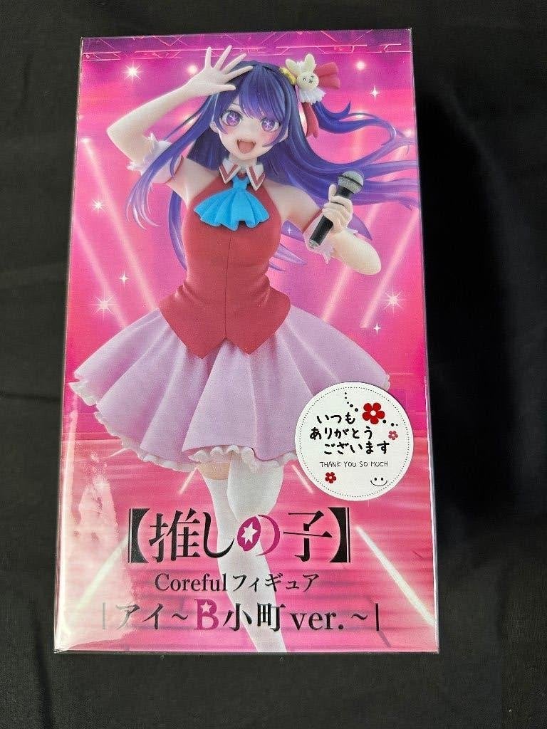 Oshi no Ko - Ai Hoshino B-Komachi Ver. Coreful Figure, Verzenden, Nieuw
