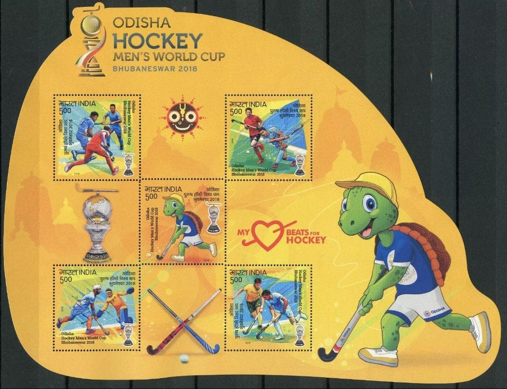 INDIA 2018 WK Veldhockey Heren Blokje, Michel: B-201, Postfr, Verzenden, Postfris, Sport