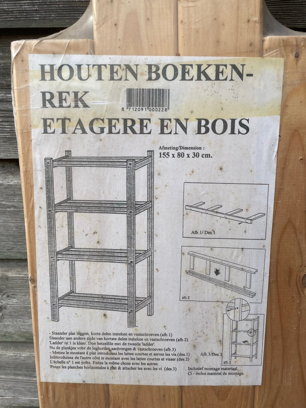Nieuw Houten Boekenrek - 155x80x30 cm (2 stuks), Ophalen, Met plank(en), Nieuw, 50 tot 100 cm