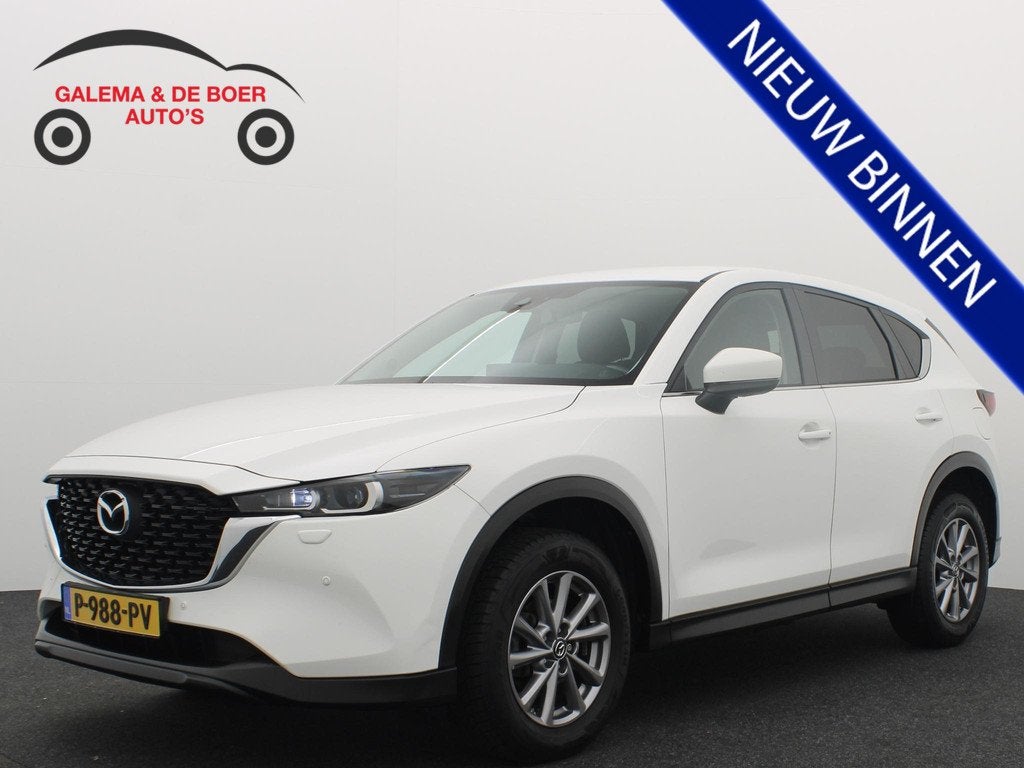 Mazda CX-5 2.0 SkyActiv-G 165 Comfort NIEUWSTE MODEL / TREKH, Auto's, Mazda, 1998 cc, Stof, 4 cilinders, Wit